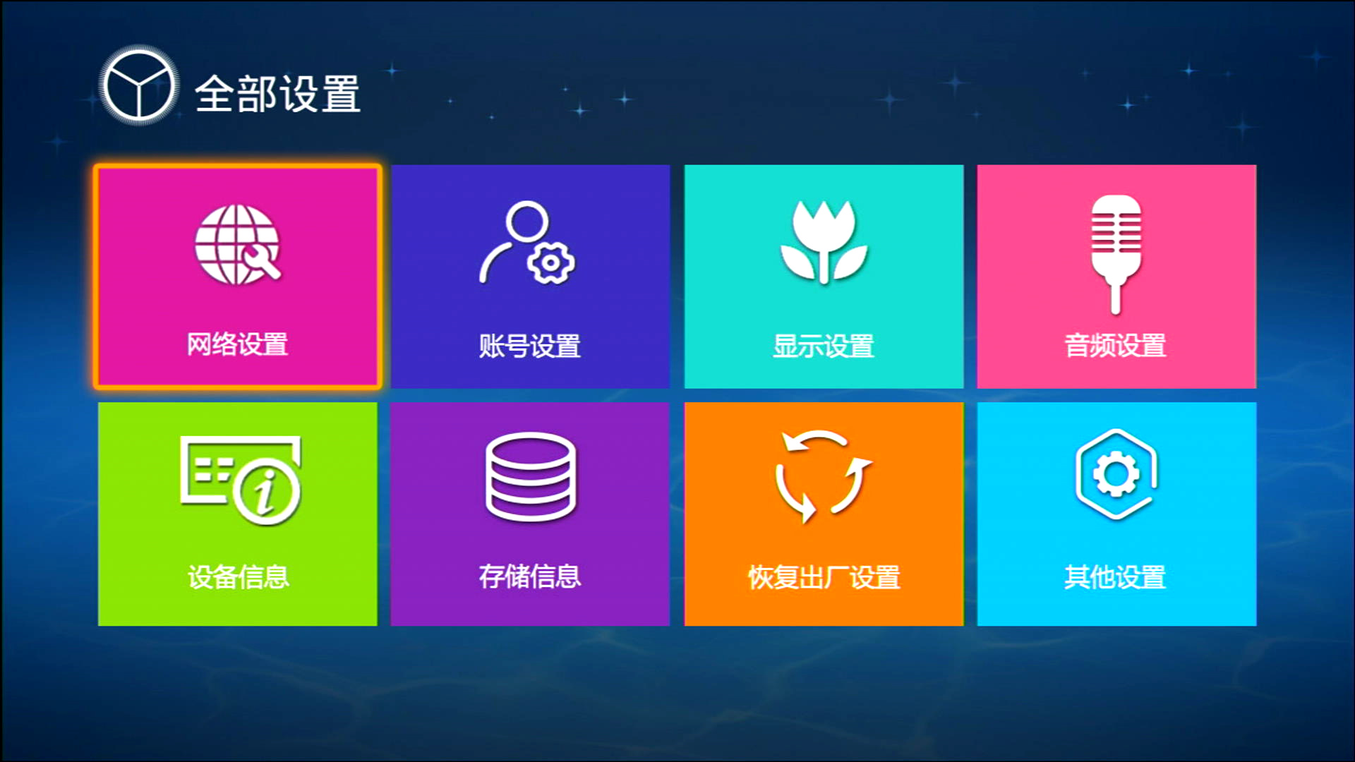 bandicam 2023-09-25 09-33-42-863.jpg